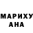 МЕТАДОН VHQ Fanar Kabukali