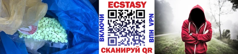 закладка  Купино  OMG вход  ЭКСТАЗИ 300 mg 