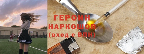 ешки Аркадак