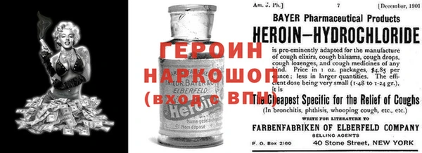 гидропоника Баксан