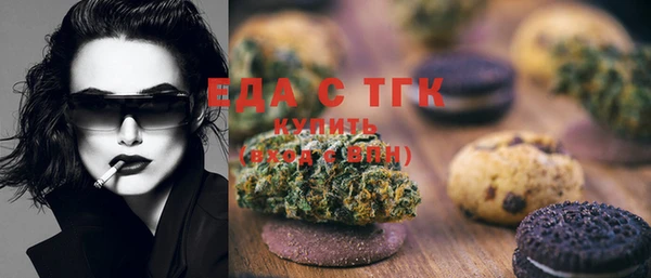 героин Армянск