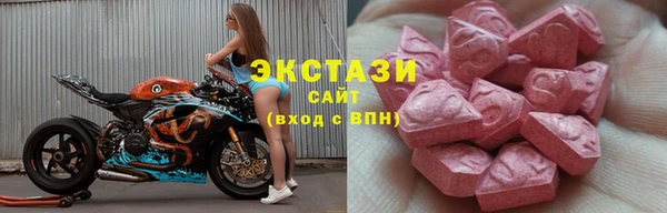 кокаин перу Нефтекумск