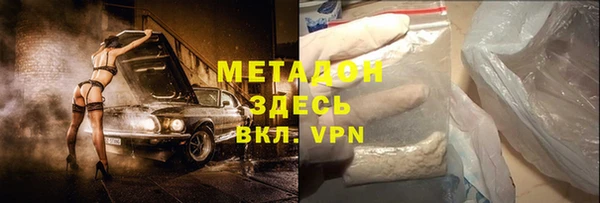 ешки Аркадак
