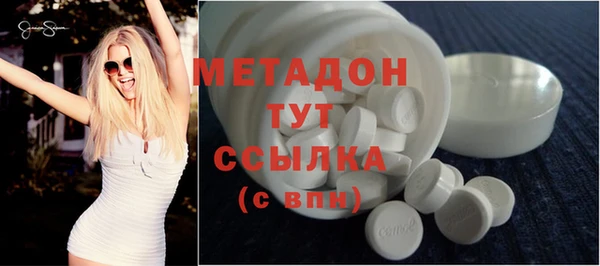 таблы Нея