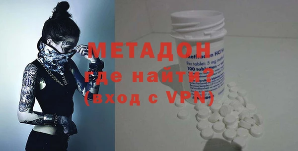 круглые Арсеньев