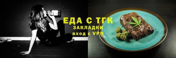 героин Армянск