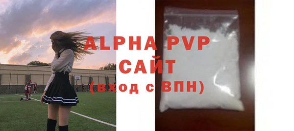 гидропоника Баксан
