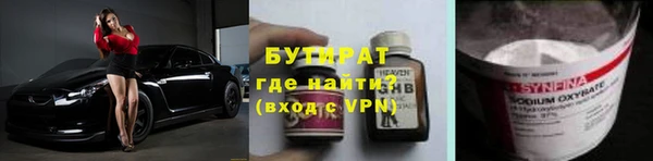 таблы Нея