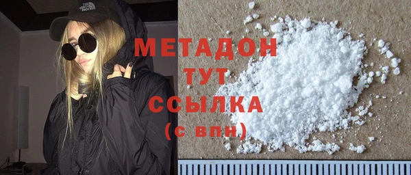 таблы Нея