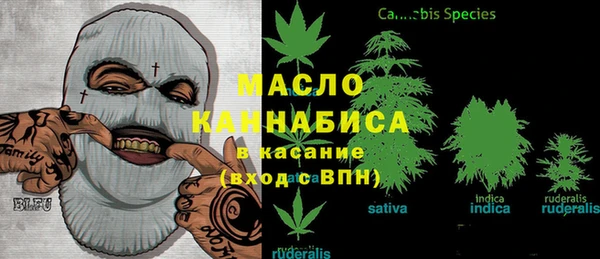 наркотики Нефтегорск