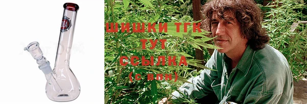 таблы Нея