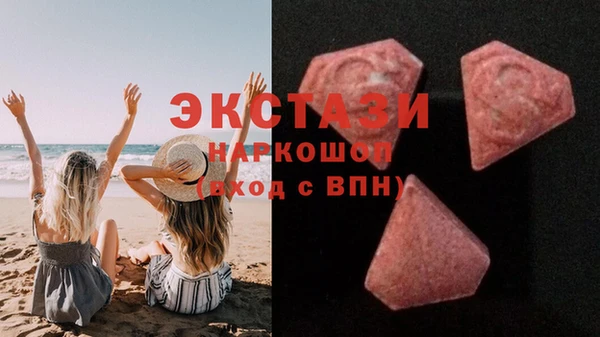 меф VHQ Балабаново