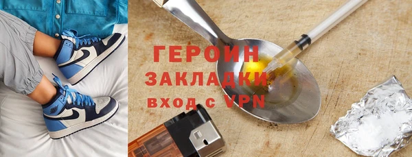 таблы Нея
