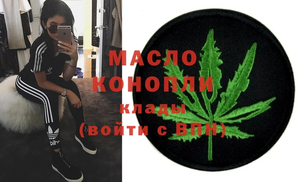 наркотики Нефтегорск