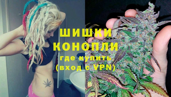 кокаин перу Нефтекумск