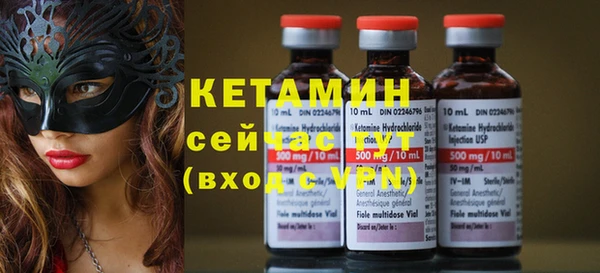 меф VHQ Балабаново