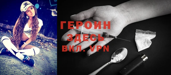 ешки Аркадак