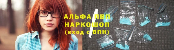 таблы Нея
