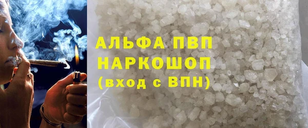 наркотики Нефтегорск