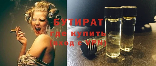 наркотики Нефтегорск